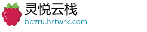 “小金灵”上线助力你的换“城”计划_ 手握一站式吃喝玩乐攻略-灵悦云栈
